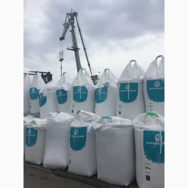 Preț mic Azotat Mures sac 50 kg - materiale constructii Pitesti - Cipcos Mar