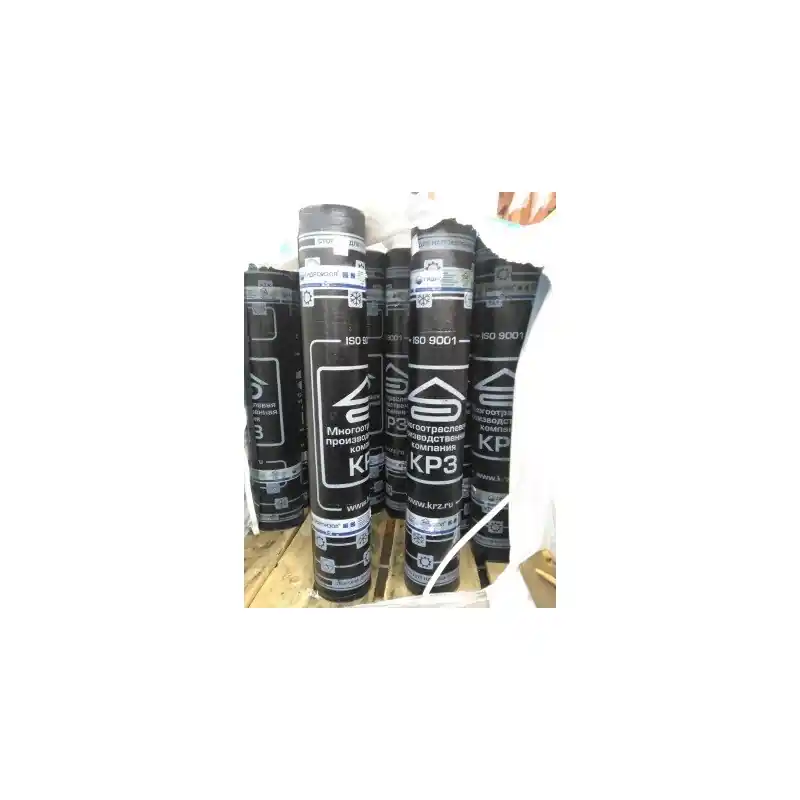 Ofertă de sezon Membrana bitum 4 kg ardezie - materiale constructii P - Cipcos Mar