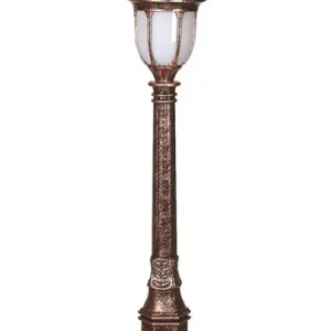 Felinar BSU-68178-BKR-B Maro Discount