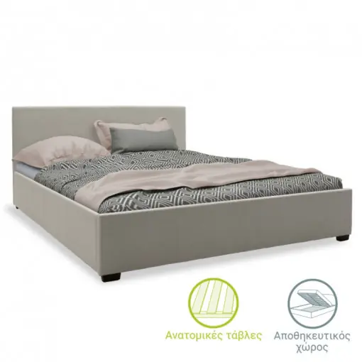 Pat dublu cu spatiu de depozitare 160x200 cm Norse 9901 Gri Comandă acum