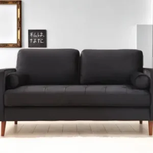 Canapea 2 locuri Jaber Negru 178x80 cm Reducere de preț
