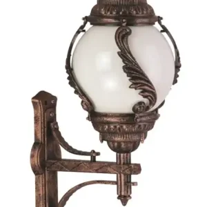 Bestseller Aplica de perete exterior 68182 Maro 40x30 cm