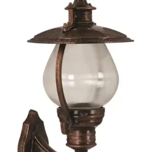 Reducere de preț Aplica de perete exterior 68205 Maro 28x25 cm