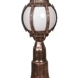 Aplica de perete exterior KOP Maro 60x26 cm Cumpărături sigure