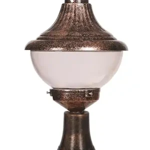 Aplica de perete exterior M1 Maro 27x50 cm Ofertă specială