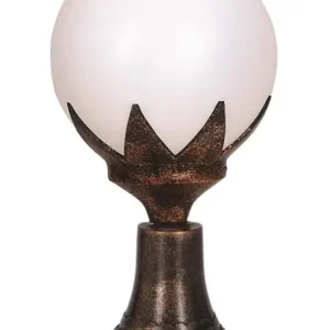 Aplica de perete exterior M1 Maro 47x25 cm Preț mic