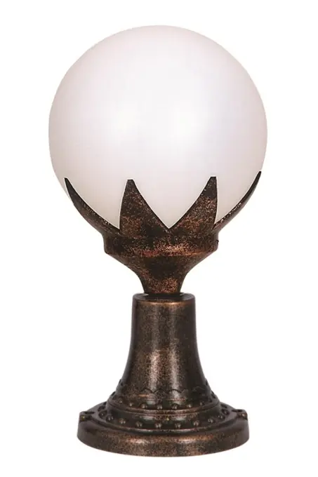 Aplica de perete exterior M1 Maro 47x25 cm Preț mic
