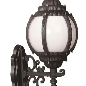 Aplica de perete exterior M1OP Alb 29x26 cm Reducere specială