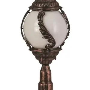 Aplica de perete exterior M2K Maro 70x30 cm Reduceri
