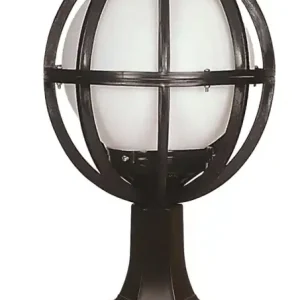 Ofertă Aplica de perete exterior M7KOP Alb 50x30 cm