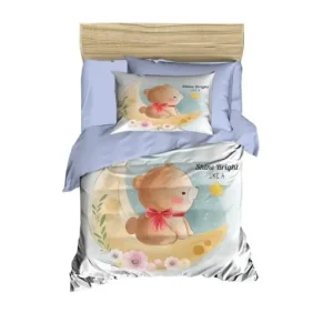 Lenjerie Patut Bebe Model PH179 Ofertă specială
