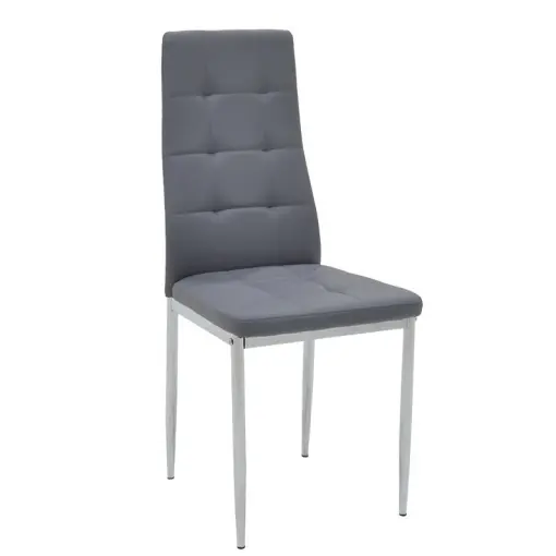Scaun Model Cube, Gri, 41x46x97 cm Retur ușor
