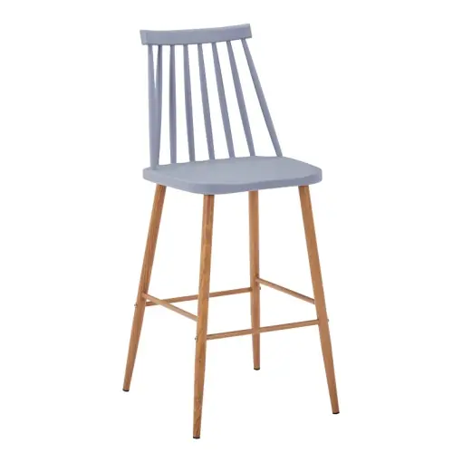 Super ofertă Scaun de bar Aurora I, gri/natural, 42x47x99 cm