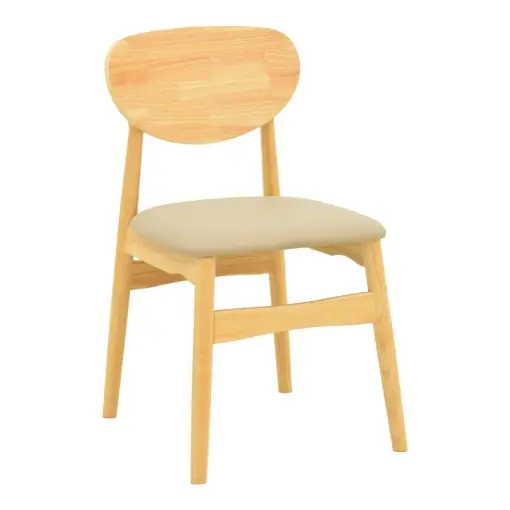 Scaun Cardith, natural/bej, 48x51x78 cm Preț promoțional