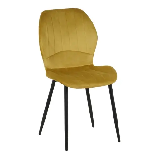 Scaun Jelour, galben/negru, 46.5x60x84 cm Reducere de preț
