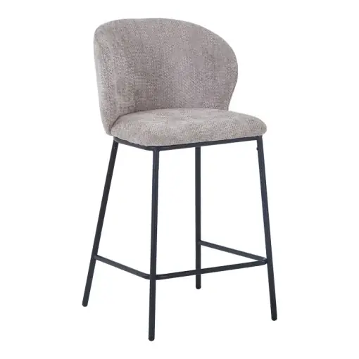 Scaun de bar Karg, bej, 49x46x93 cm Retur gratuit